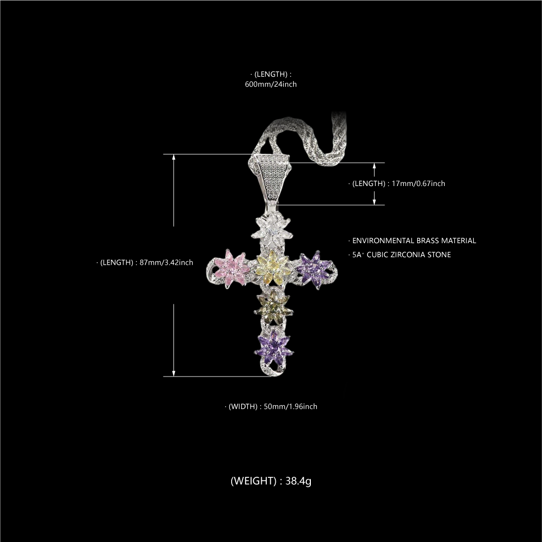 Radiant Guardian Cross Necklace